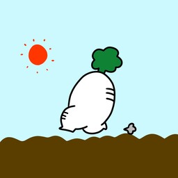 あかいろ