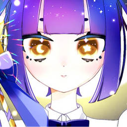 ほしゆ