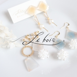 Le bois（ルボア）by mi