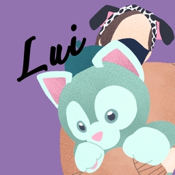Lui