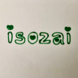 Isozaiで作ってみた店