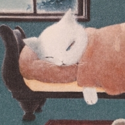 katsuraneko
