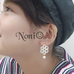 noni