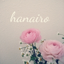 花彩 −hanairo−