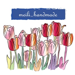meili