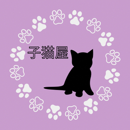 konekoya116