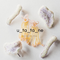u-ta-ta-ne