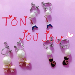 tonjoujou