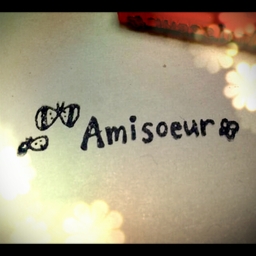 amisoeur