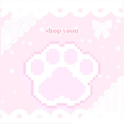 shopyoon