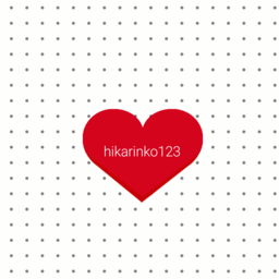 hikarinko123