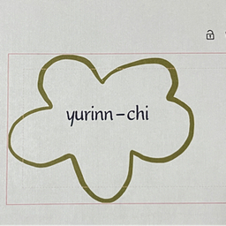 yurinn-chi