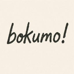bokumo!