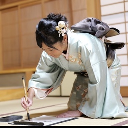 書道家　飛心