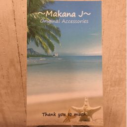 makana-j