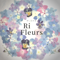 Ri Fleurs