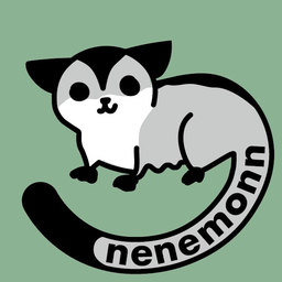 nenemonn