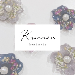 ハンドメイド　kamaru