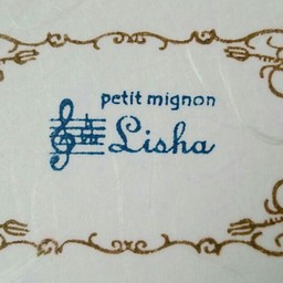 petit mignon Lisha