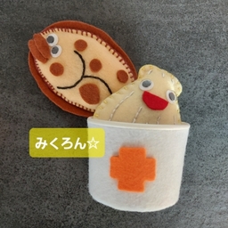 みくろん☆