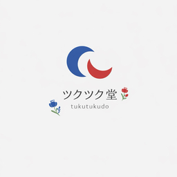 tukutukudo
