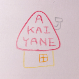 AKAIYANE