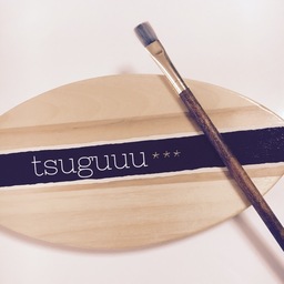 tsuguuu