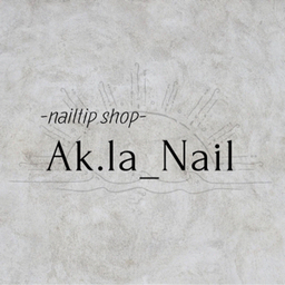 aklanail