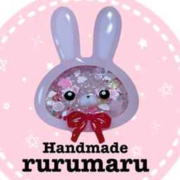 usa-rurumaru