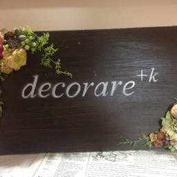 decorare+k
