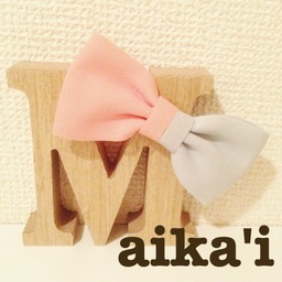 mai-maikai