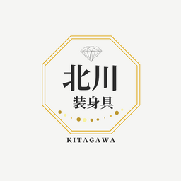 北川