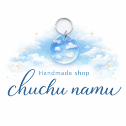 chuchu_namu