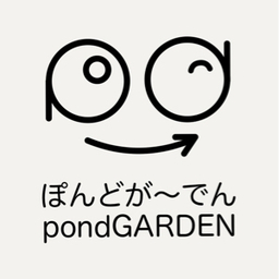 pondgarden