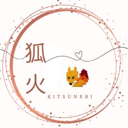 狐火〜Kitsunebi
