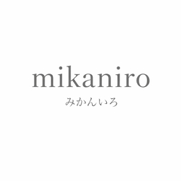 mikaniro|みかんいろ