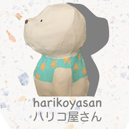 harikoyasan3