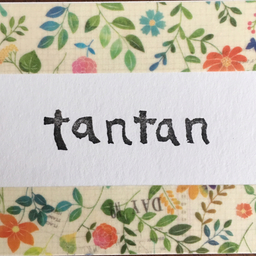 tantan-on