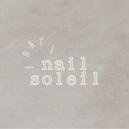 　neil_soleil