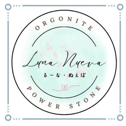 luna618nueva