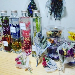 花結び屋