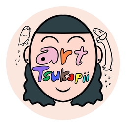 a-tsukapii