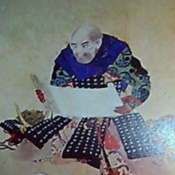 革流商店