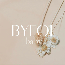 BYEOL BABY 
