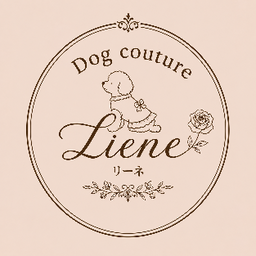 Lieneリーネ