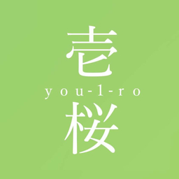 ichiro壱桜