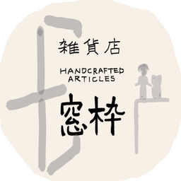 雑貨店 - 窓枠