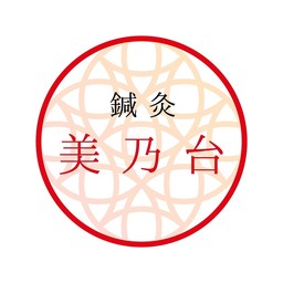 yoshinodai
