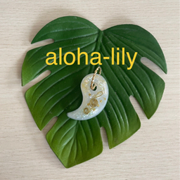 lily