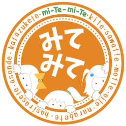 mi-Te-mi-Te